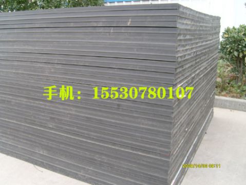 Rigid Pvc Sheet